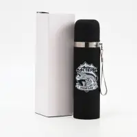 Термос &laquo;Лучший рыбак&raquo;, 500 мл, с кружкой, 6.5&times;24 см