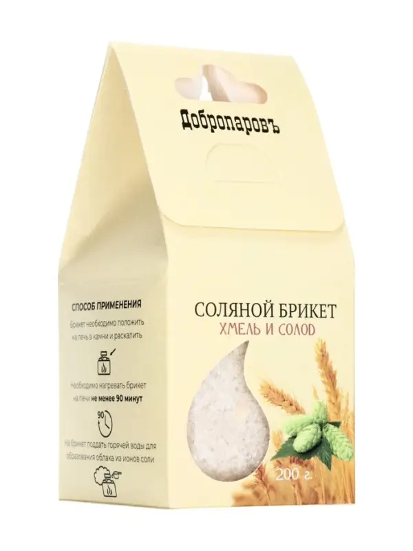 Соляной брикет куб &laquo;Хмель и Солод&raquo; 200 г &laquo;Добропаровъ&raquo;