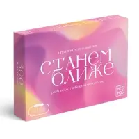 Игра для пар &laquo;Ближе&raquo;, 100 карт, 16+