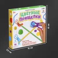 Развивающий набор &laquo;Цветные прищепки&raquo;, 3+