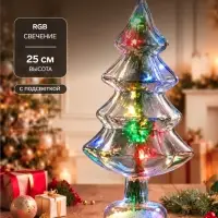 Фигура светодиодная &laquo;Ёлочка&raquo;, 1 LED, 25 см, свечение RGB