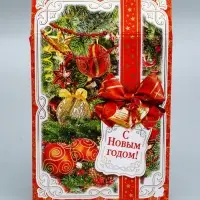 Коробка подарочная новогодняя «Яркий праздник» 22.5×34×10 см