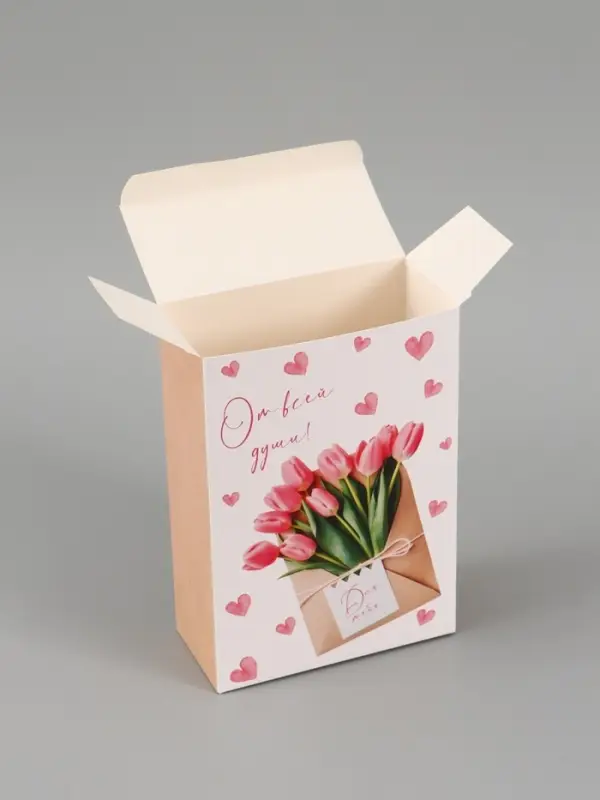Коробка подарочная складная &laquo;С любовью&raquo;, 16&times;23&times;7.5 см