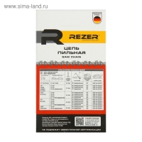 Цепь для бензопилы Rezer PS-9-1.3-57, 16", 3/8", 1.3 мм, 57 звеньев, Парма М2/М4/М5, Carver