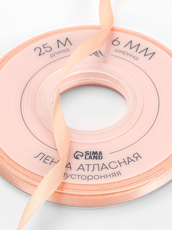 Лента атласная двухсторонняя №0714 6мм*25±1м персиковый пух TR