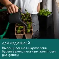 Коврик джутовый для выращивания микрозелени, 10&times;15 см, толщина 1 см, набор 5 шт.