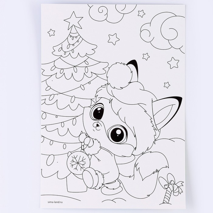 Аппликация на новый год стразами «С Новым годом! Снегурочка», 14,8 х 21 см, новогодний набор для творчества