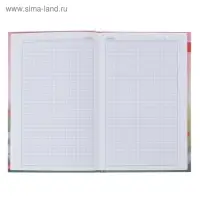 Блокнот А5, 80 листов, твёрдая обложка "Лавандовая лама", глянцевая ламинация