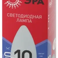 Лампа светодиодная LED 10 Вт 800Лм 6500К свеча холодный E14 220-240В LED B35-10W-865-E14 Red Line