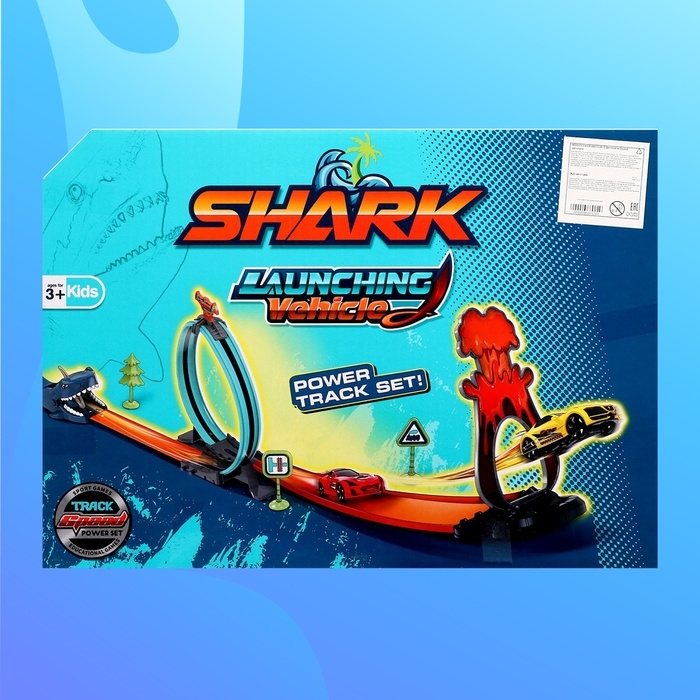 Автотрек «Акула» с машинкой и запуском Автотрек «Акула» с машинкой и запуском