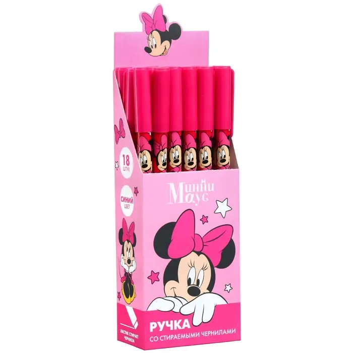 Ручка пиши стирай, «Минни Маус» Ручка пиши стирай, «Минни Маус»