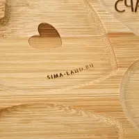 Менажница в форме цветка «Любовь», бамбук, 25 см Менажница в форме цветка «Любовь», бамбук, 25 см