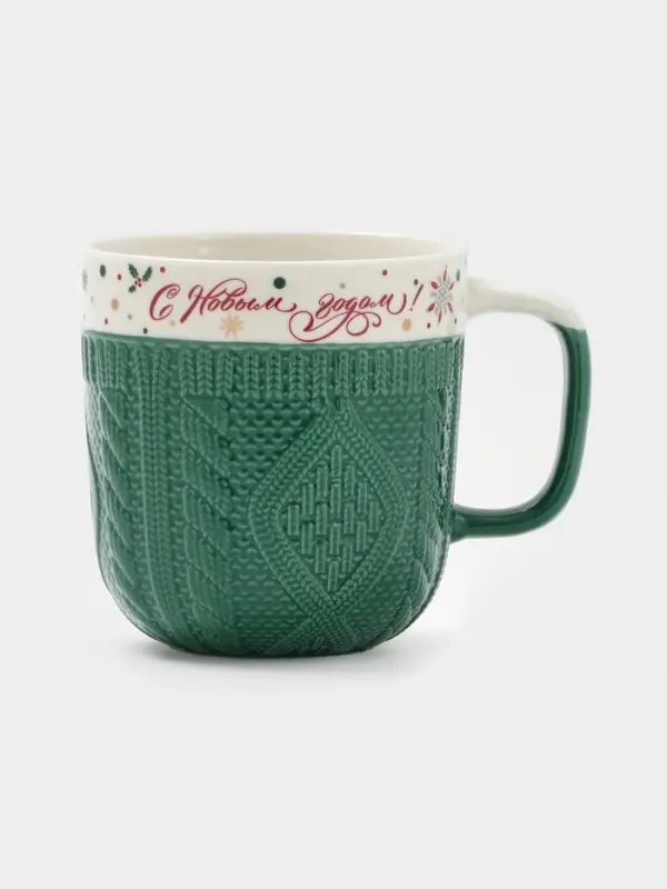 Кружка новогодняя Доляна «Праздничное настроение», фарфор, зелёная Кружка новогодняя Доляна «Праздничное настроение», фарфор, зелёная