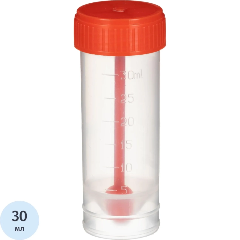 Контейнер д/сбора биопроб&nbsp; 30 мл стерил. с ложкой, индивид. упаковка 250 шт