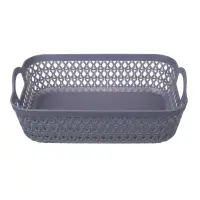 Корзина для хранения тм VETTA, пластик, 26,5х20,5х8,5см