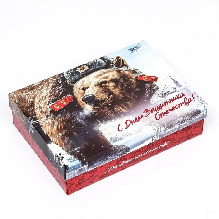 Подарочная коробка «Русский медведь», 21.5×15×5.5 см Подарочная коробка «Русский медведь», 21.5×15×5.5 см