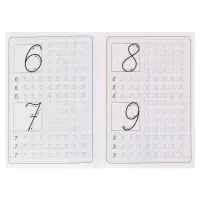 Каллиграфические прописи для малышей &laquo;Пишем буквы и цифры&raquo;