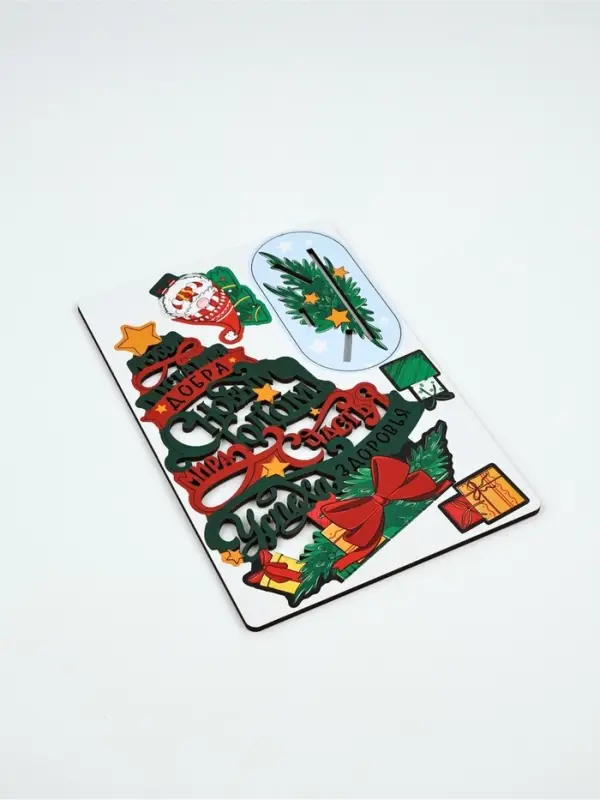 Новогодний сувенир с пожеланиями из дерева Новогодний сувенир с пожеланиями из дерева