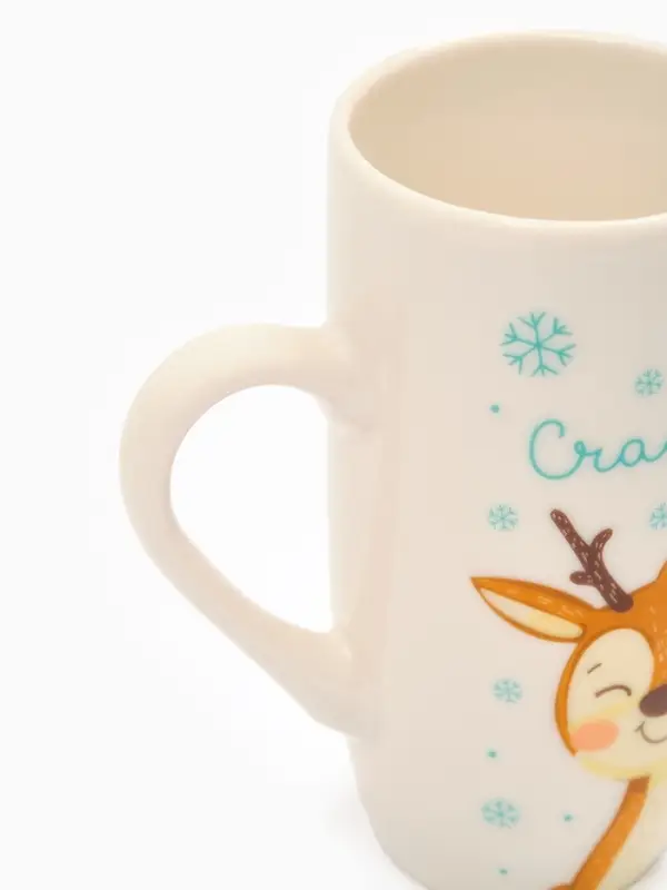 Кружка керамическая новогодняя «Счастья», 240 мл