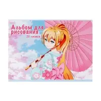 Альбом для рисования Calligrata &laquo;На прогулке&raquo; А4, 20 листов, на скрепке, плотность 100 г/м&sup2;, обложка из мелованной бумаги