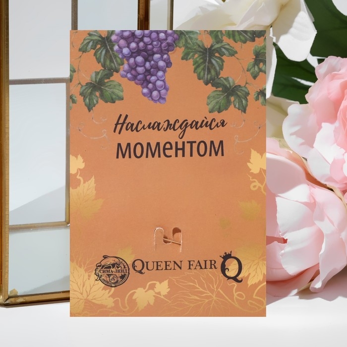 Брошь «Ассорти» виноградное, цвет МИКС в золоте Брошь «Ассорти» виноградное, цвет МИКС в золоте