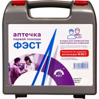 Укладка первой помощи д/проф. парентеральных инфекций пр №189н пласт.футляр