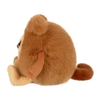 Мягкая игрушка "Щенок Муник Дасти", 20 см