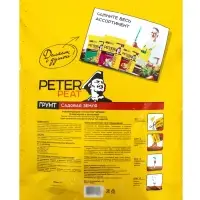 Грунт &laquo;Садовая Земля&raquo;, PETER PEAT, линия &laquo;Хобби&raquo;, 20 л