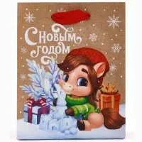 Пакет крафтовый подарочный «С Новым годом», S 12×15×5.5 см Пакет крафтовый подарочный «С Новым годом», S 12×15×5.5 см