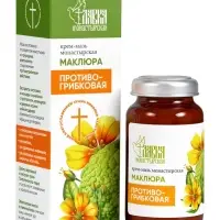 Крем-мазь &laquo;Маклюра&raquo; противогрибковая &laquo;Монастырская лавка&raquo; стекло, 30 мл