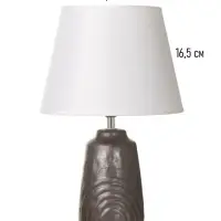 Лампа настольная RISALUX &laquo;Клаудия&raquo;, 15 Вт, Е14, бело-коричневая, 23&times;23&times;34 см