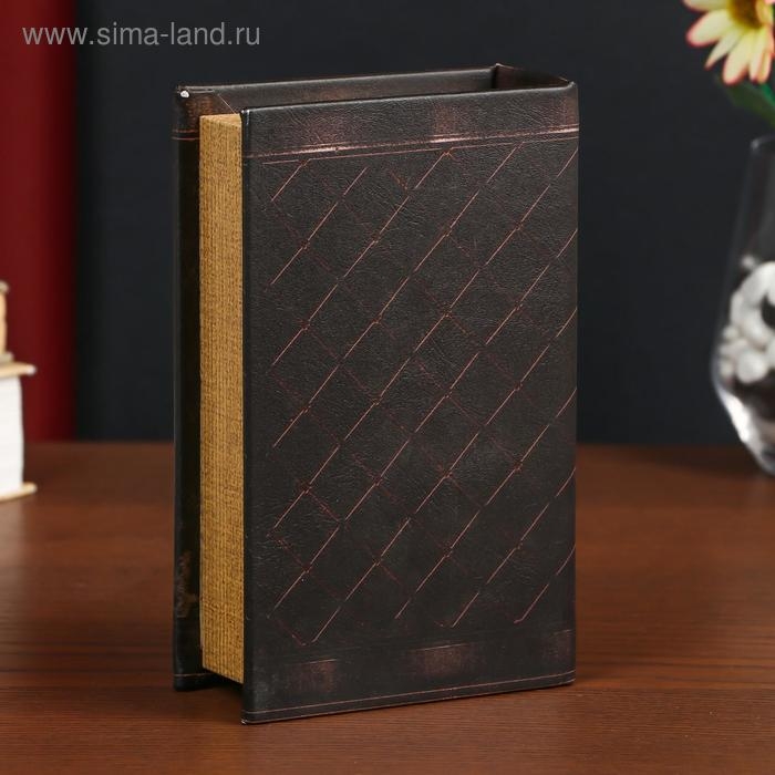 Сейф-книга дерево кожзам  Сейф-книга дерево кожзам "Сила власти" 17х11х5 см