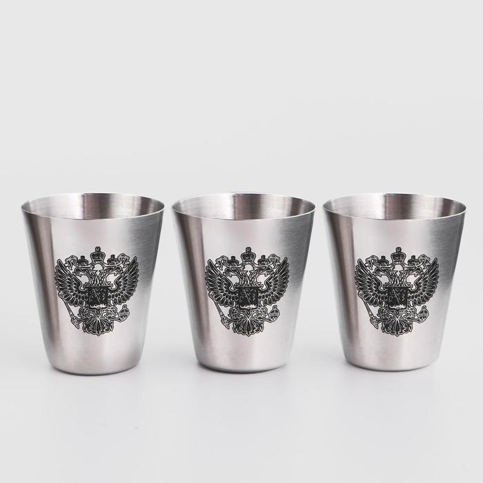 Стопки, 23 Февраля Стопки, 23 Февраля "Герб", набор 3 шт х 30 мл, 4 х 3.5 см