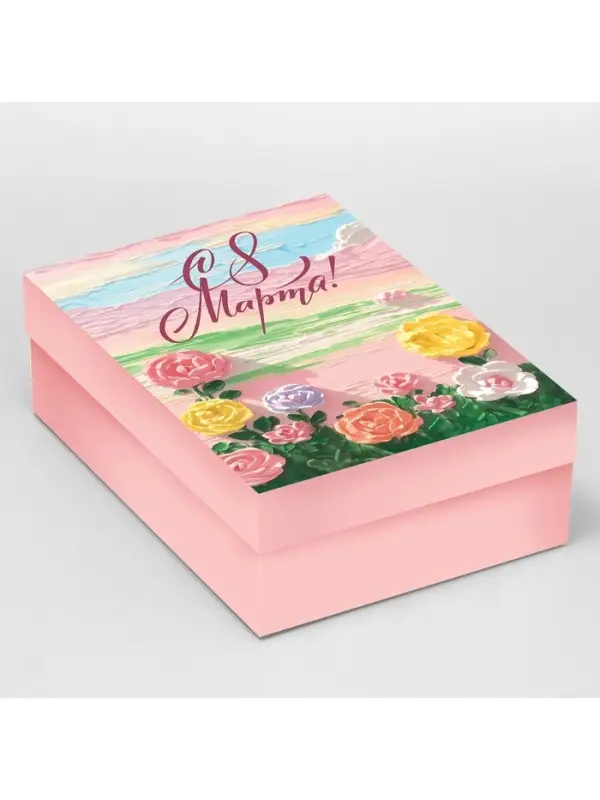 Коробка складная «С 8 Марта!», 30 × 20 × 9 см Коробка складная «С 8 Марта!», 30 × 20 × 9 см
