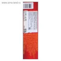 Пастель сухая в карандаше Koh-I-Noor 8820/144 GIOCONDA Soft, зеленый яблочный