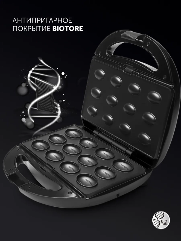 Прибор для выпечки вафельница орешница PST 0805