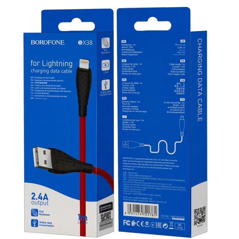 * Кабель BX38 USB Lightning 1M 2.4A Borofone красный