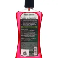 Ополаскиватель для рта Таёжные рецепты, для чувствительных зубов, 500 мл