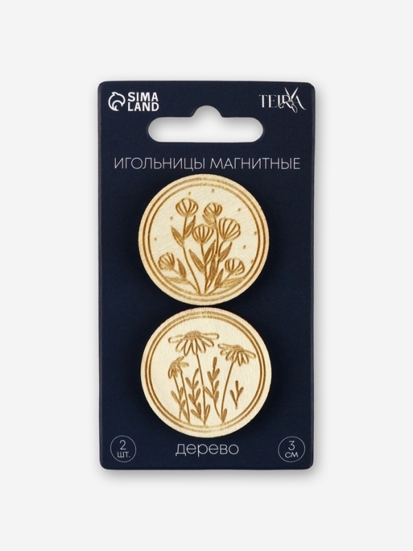 Игольница-магнит цветы для вышивания круг 3см (наб 2шт цена за наб) деревянный TR