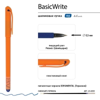 Ручка шариковая неавтомат. BasicWrite.Summer 0,5мм, синяя 20-0317/31