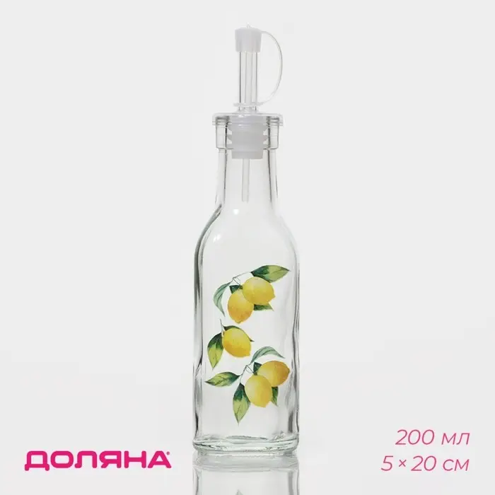 Бутылка для соусов и масла Доляна &laquo;Лимоны&raquo;, 200 мл, 4.5&times;20 см, стекло, прозрачная