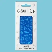 Пластина для стемпинга металлическая &laquo;Стильный LOOK&raquo;, 12&times;6 см