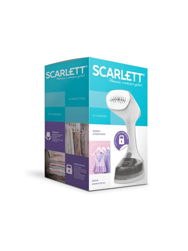 Отпариватель для одежды мощный SC-GS135S34 Отпариватель для одежды мощный SC-GS135S34