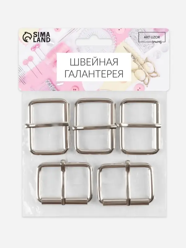 Пряжка проволочная, 4.6&times;3.4 см, 38 мм, 5 шт., цвет серебряный