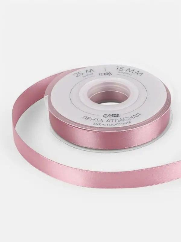 Лента атласная TEIRA, двухсторонняя, 15 мм, 25&plusmn;1 м, розовая №165