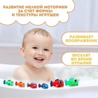 Набор резиновых игрушек для ванны «Рыбки лупоглазики», 12 см, с пищалкой, 6 шт, Крошка Я