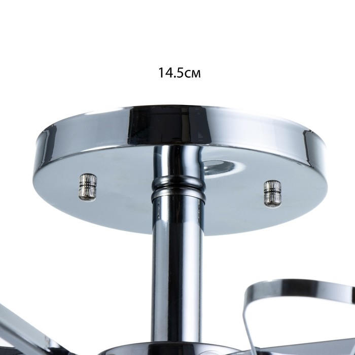 Люстра Люстра "Флёр" 5хЕ27 40Вт хром 57х57х25 см BayerLux