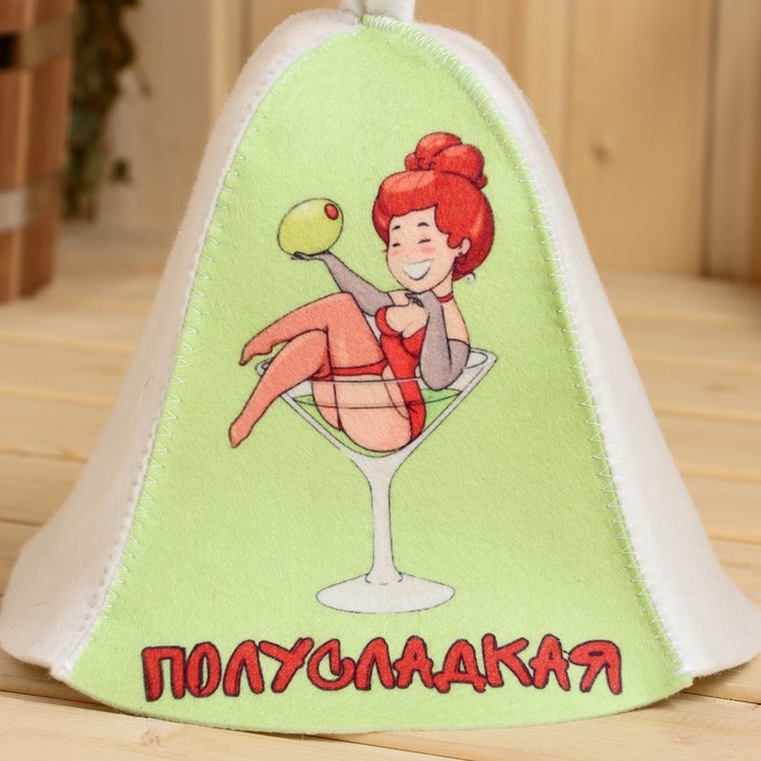 Шапка для бани  Шапка для бани "Полусладкая" принт