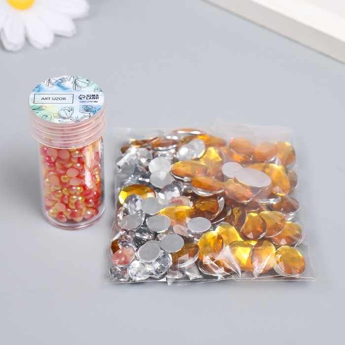 Декор Декор "Полубусины и стразы. Градиент оранжево-жёлтый" d=4 мм 10г 200 шт 5х2,5 см, МИКС