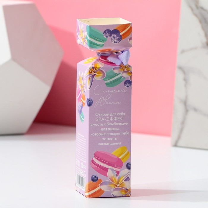 Подарочный набор косметики «С 8 Марта!», бомбочки для ванны 3 х 40 г, ЧИСТОЕ СЧАСТЬЕ Подарочный набор косметики «С 8 Марта!», бомбочки для ванны 3 х 40 г, ЧИСТОЕ СЧАСТЬЕ